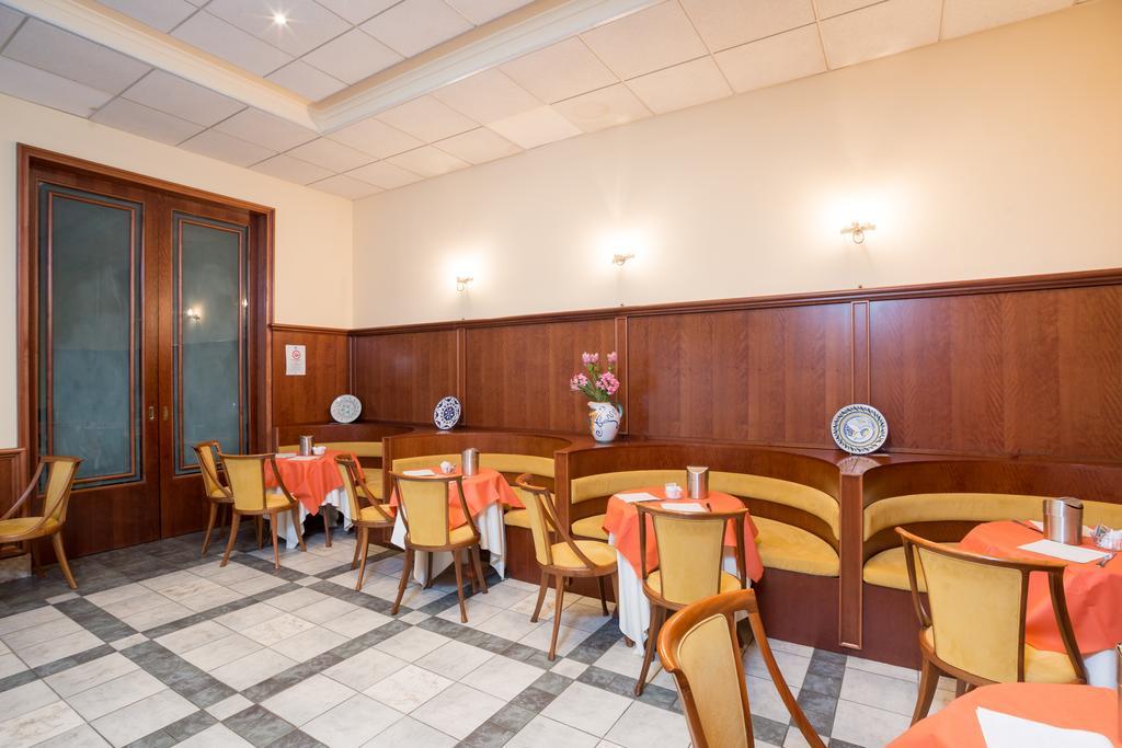 Terra Umbra Hotel Нарни Экстерьер фото